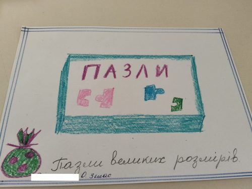 oplus_32