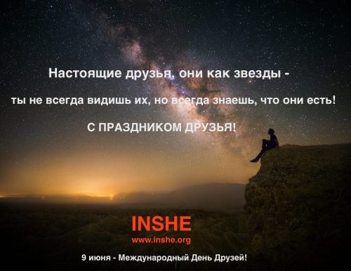 =111098