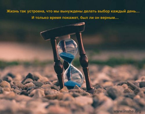 --1249
