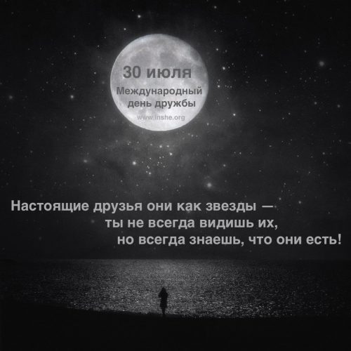 -12512