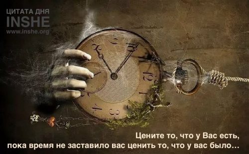 -12690