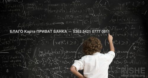 1285555