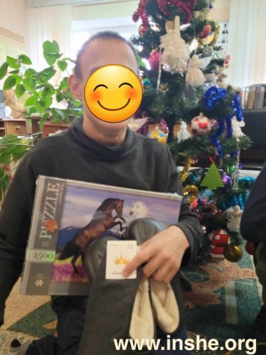 14240 – копія