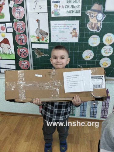 14471 – копія