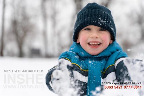 14472 – копія