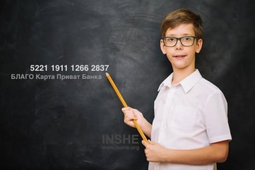 16433