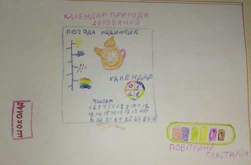 oplus_32