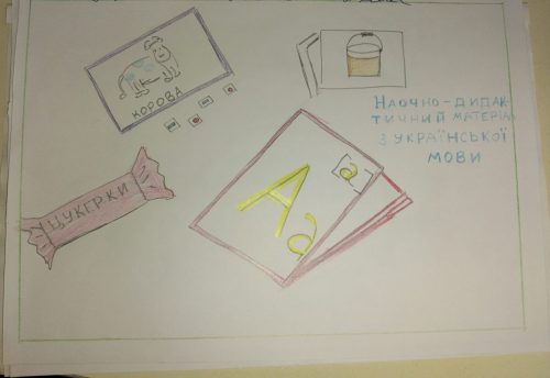 oplus_0