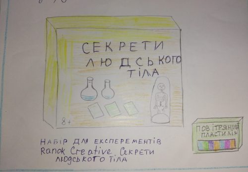 oplus_0