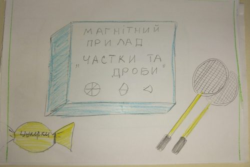 oplus_0