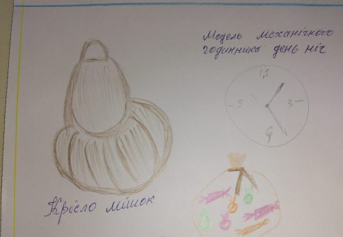 oplus_32