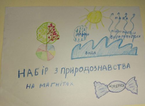 oplus_32