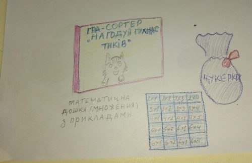 oplus_32